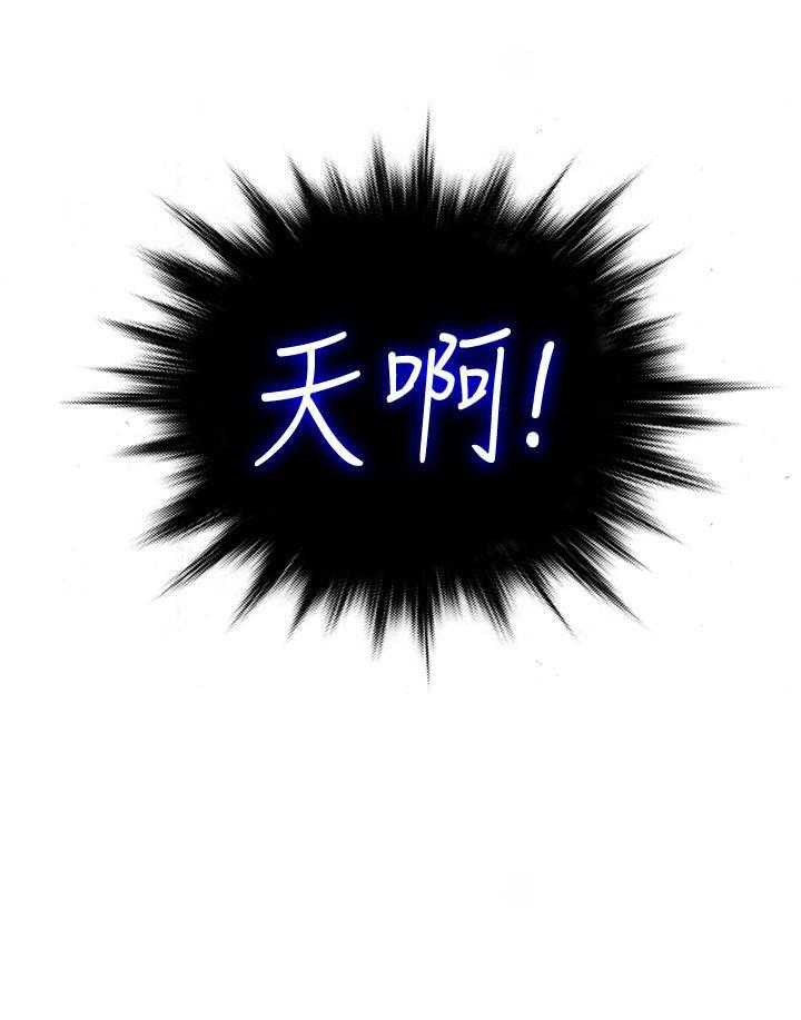 第29话 2915