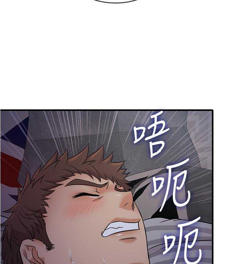 第29话 292