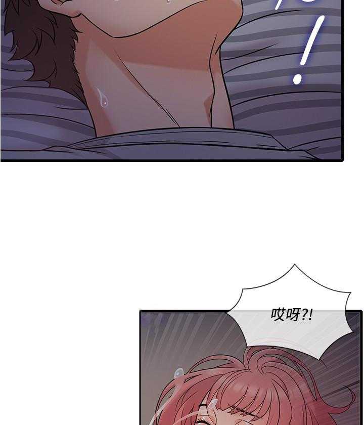 第29话 293