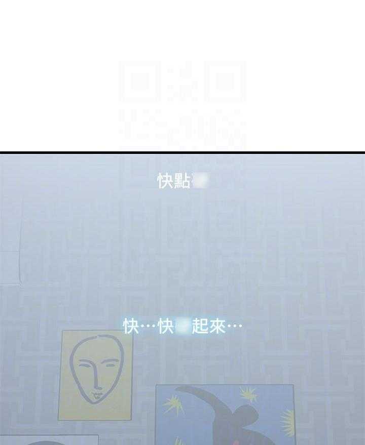 第30话 300