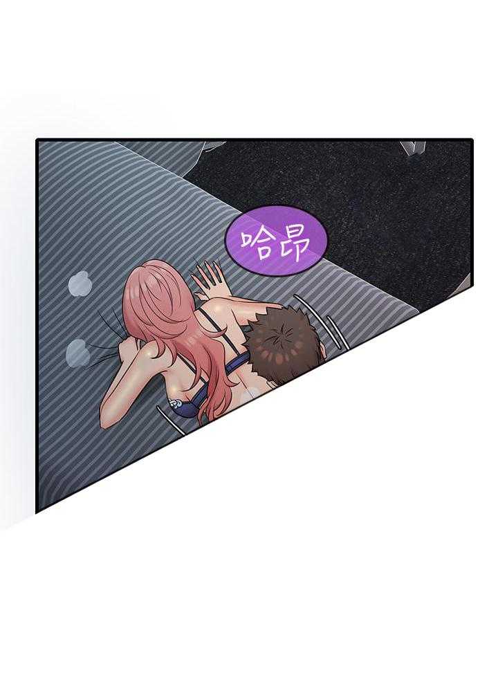 第30话 3013