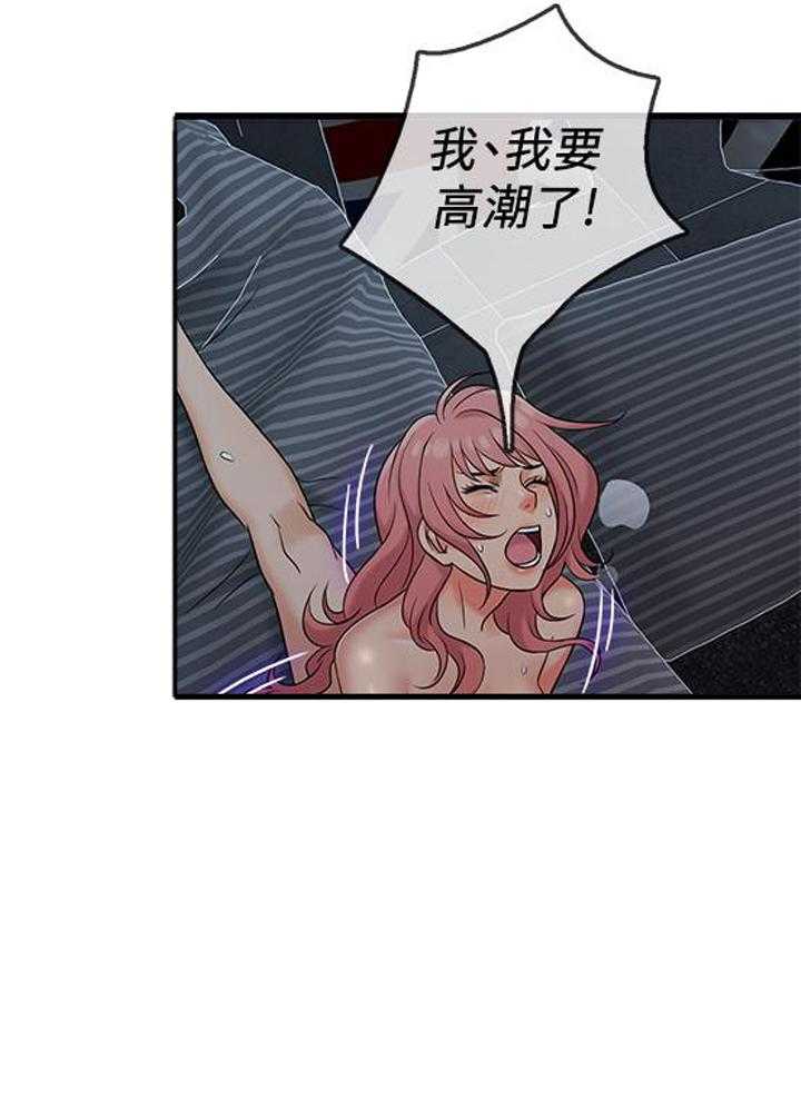 第31话 3113