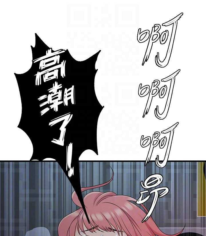 第31话 3114