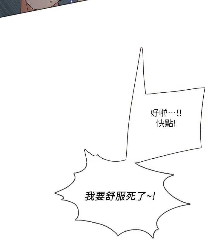第31话 315