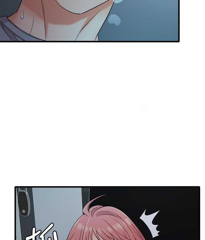 第31话 317