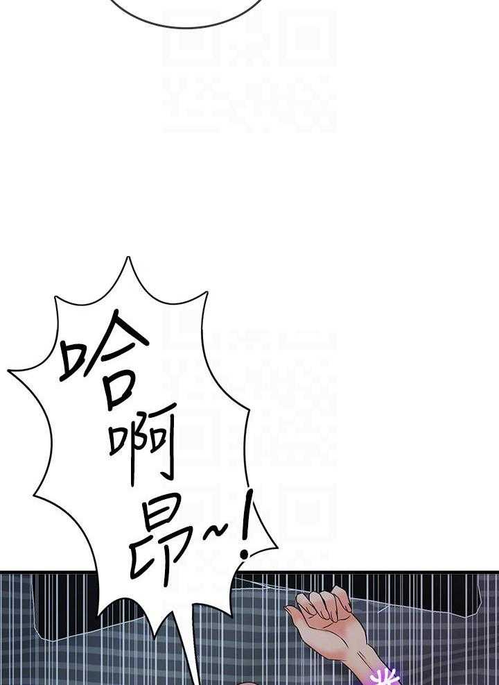 第31话 319