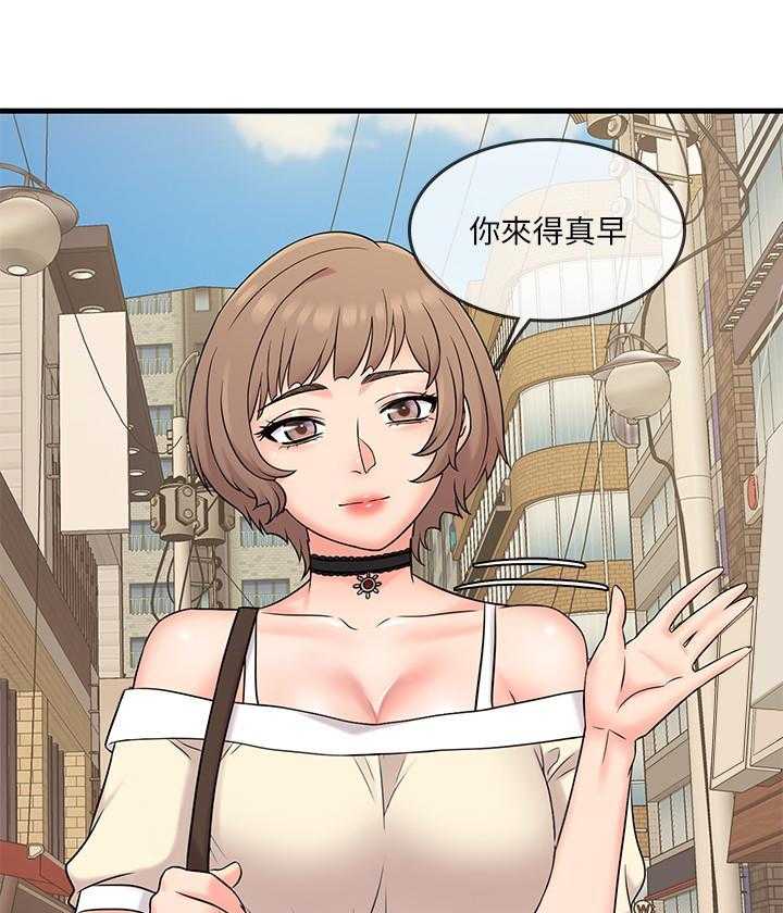 第32话 329