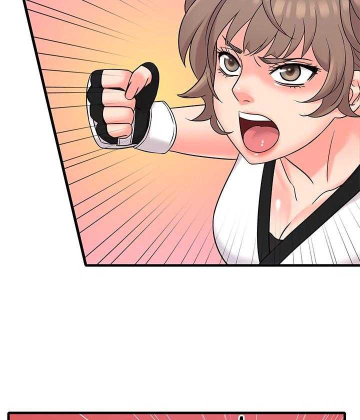 第33话 3320