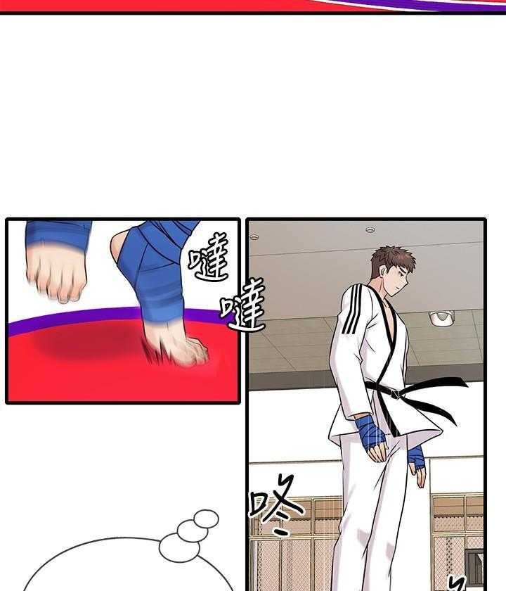 第33话 338