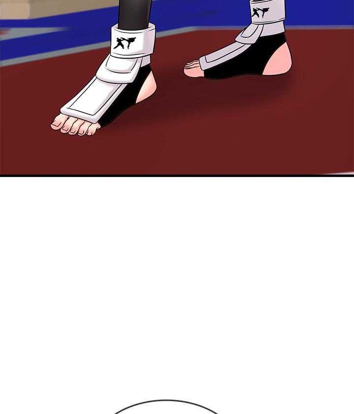 第34话 3414