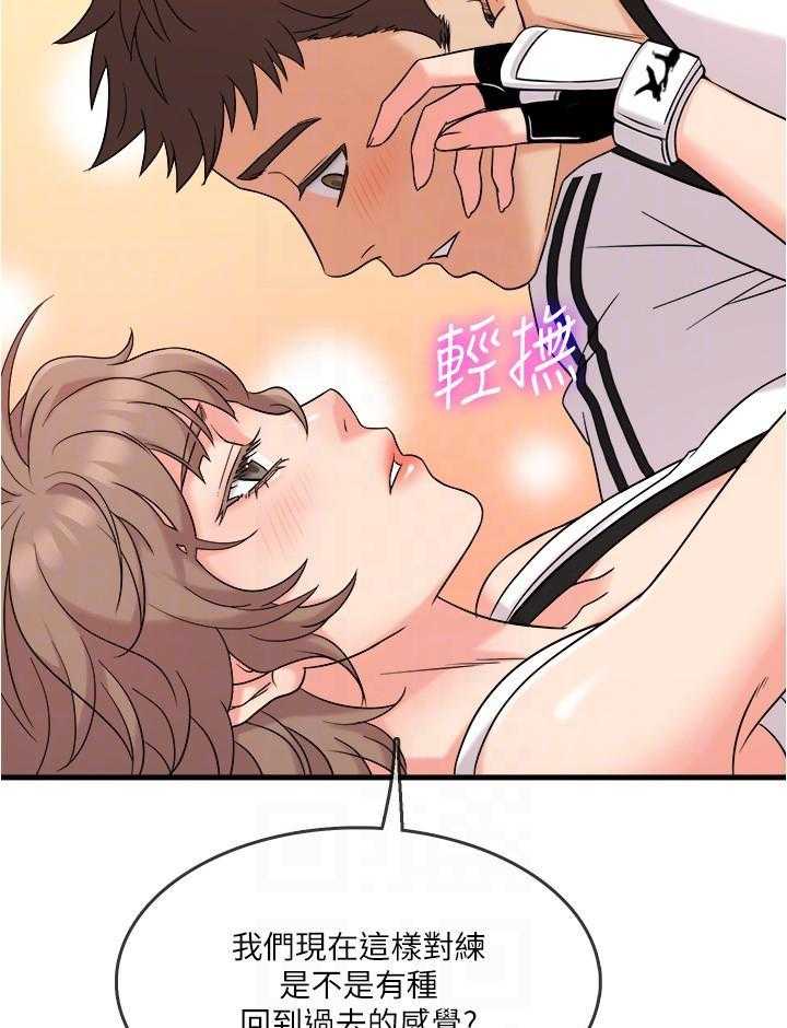 第35话 351