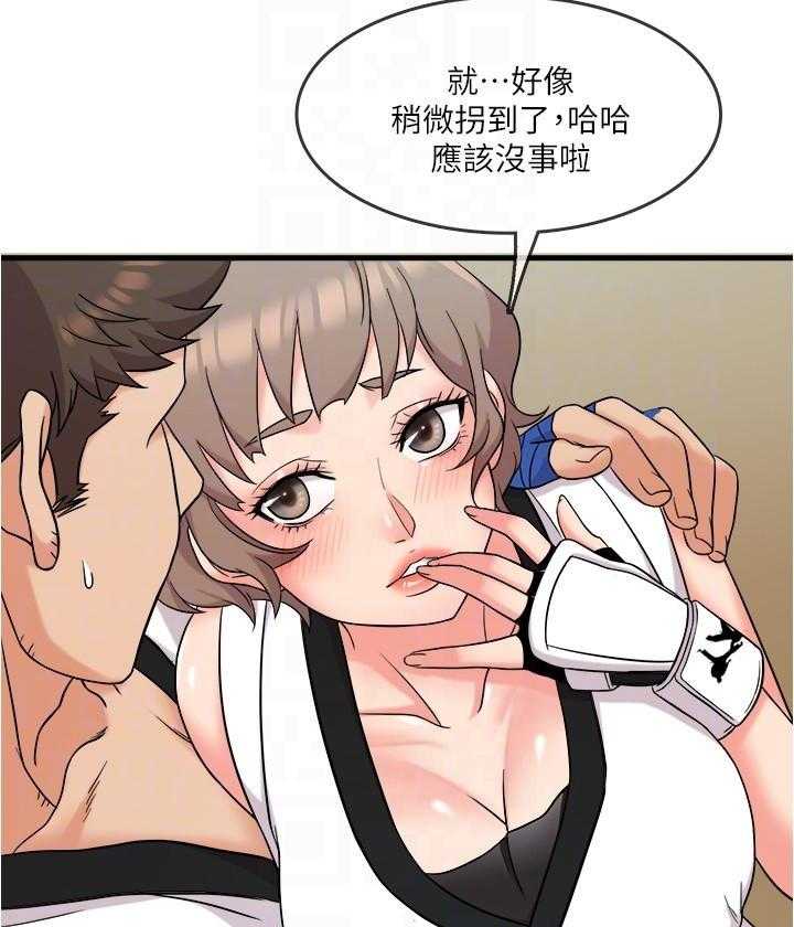 第35话 3510