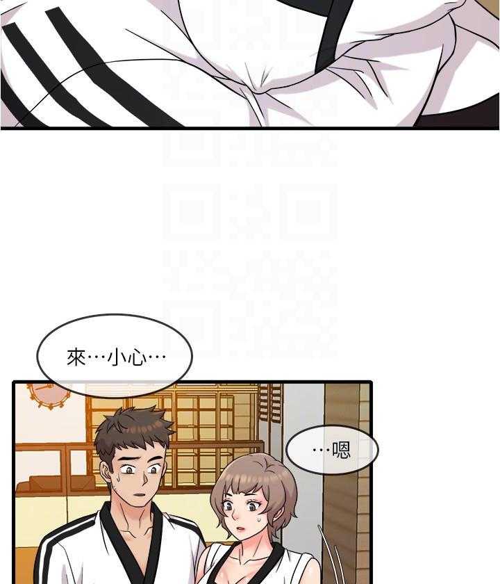 第35话 3511