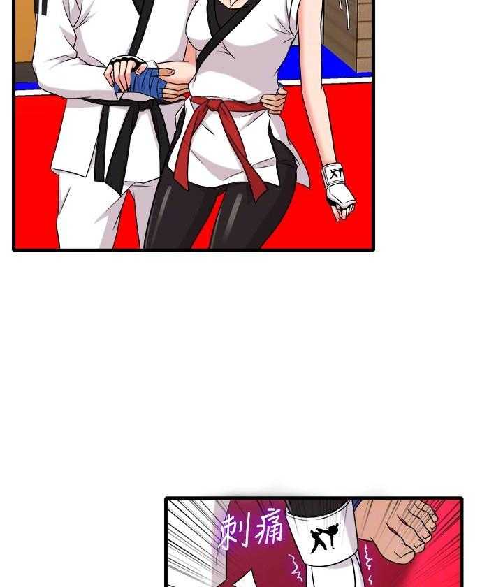 第35话 3512