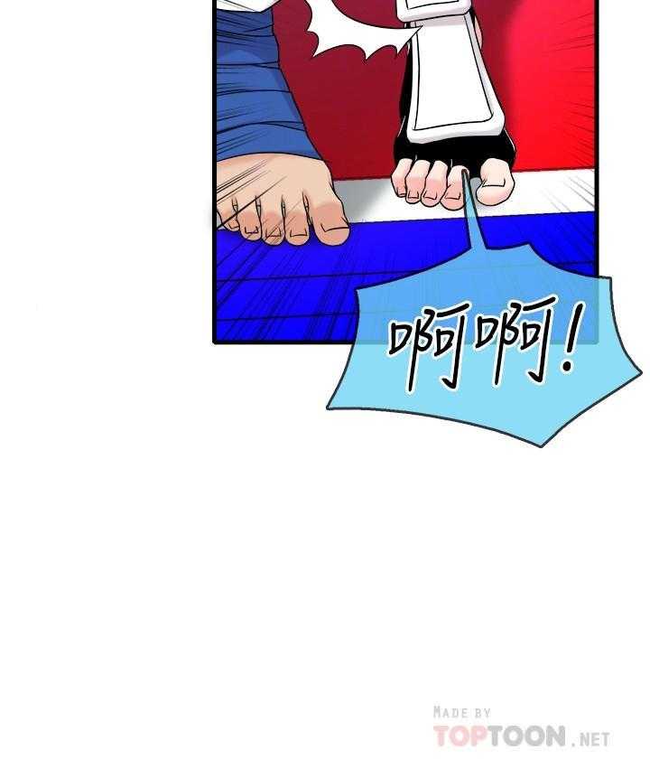 第35话 3513