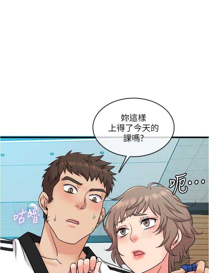 第35话 3515