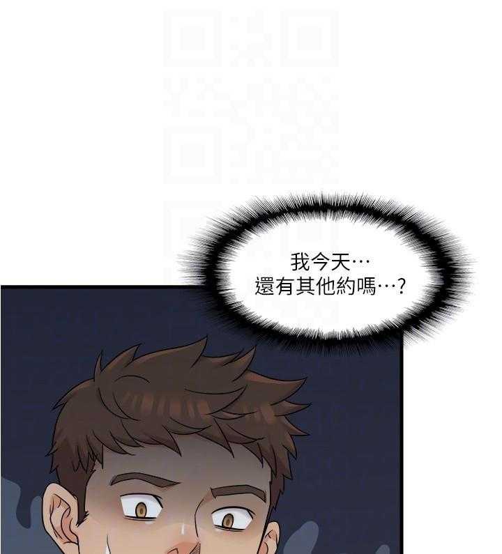 第35话 3517