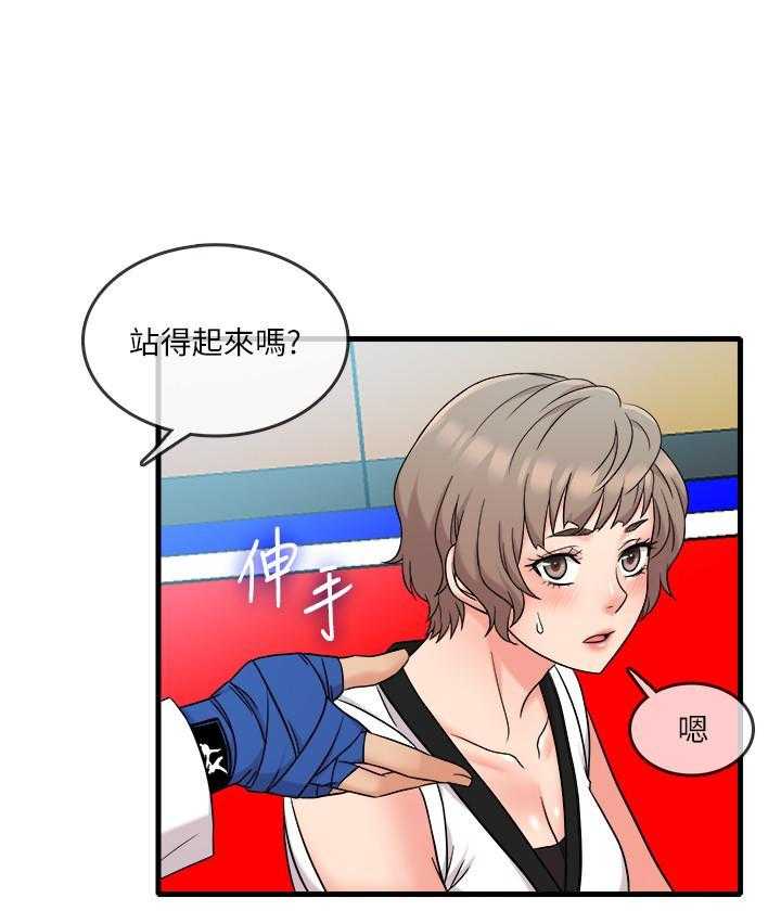 第35话 354