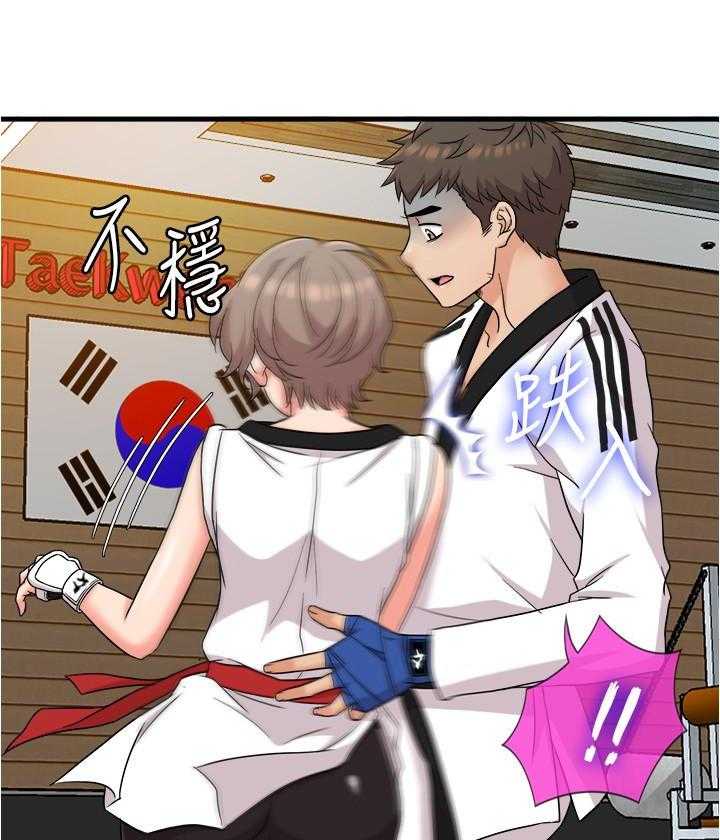 第35话 357
