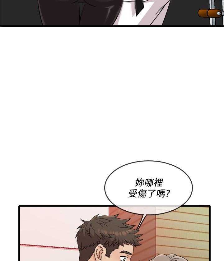 第35话 358