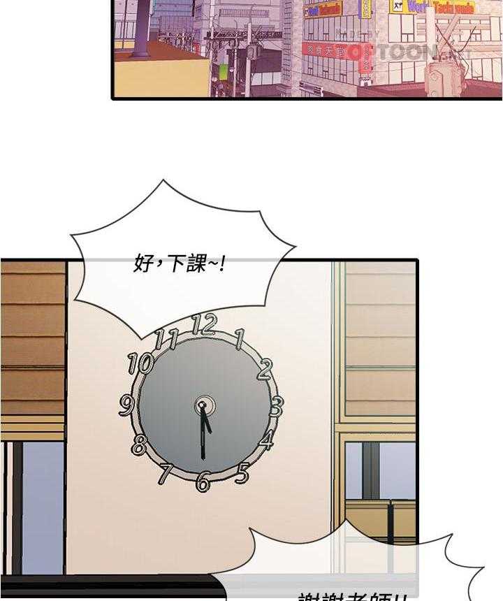 第36话 361