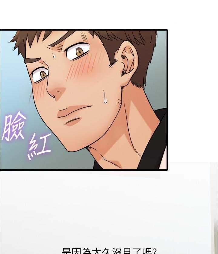 第36话 3614