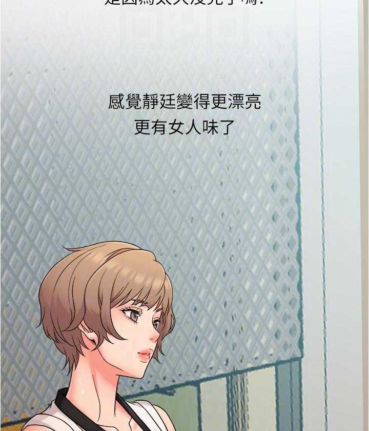 第36话 3615