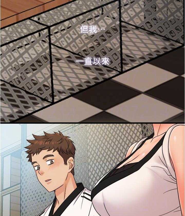 第36话 3617