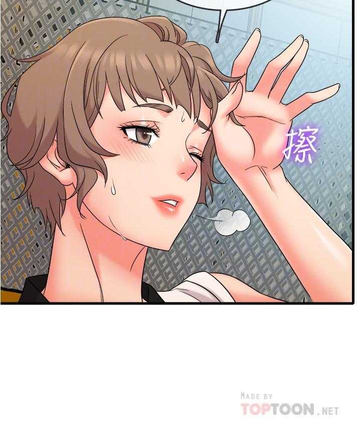 第36话 3619