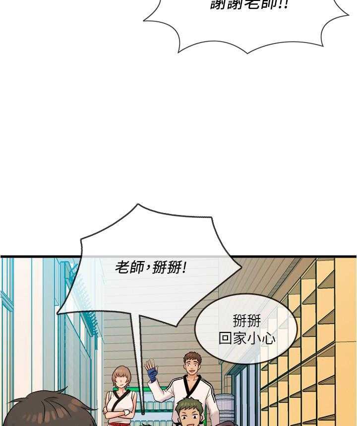 第36话 362