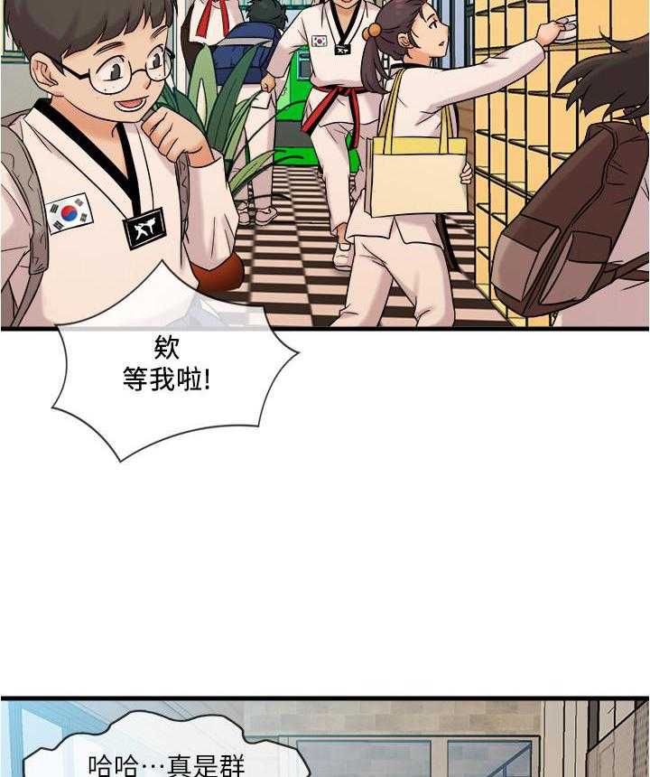 第36话 363