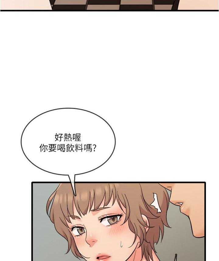 第36话 365