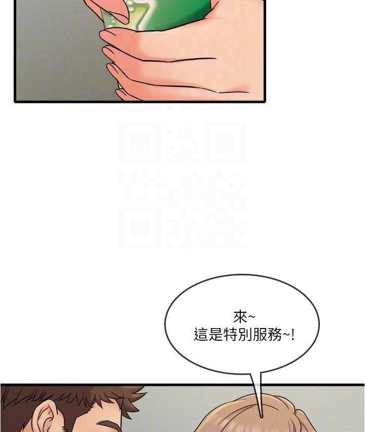 第36话 368