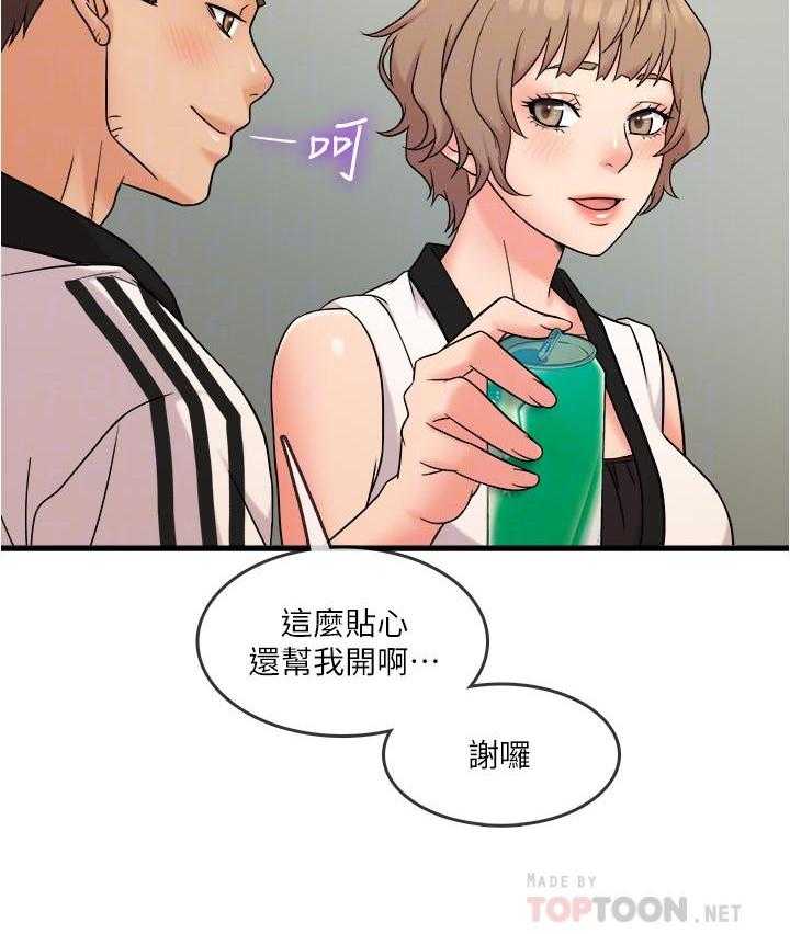 第36话 369