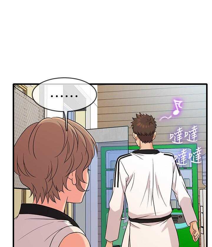 第37话 3712