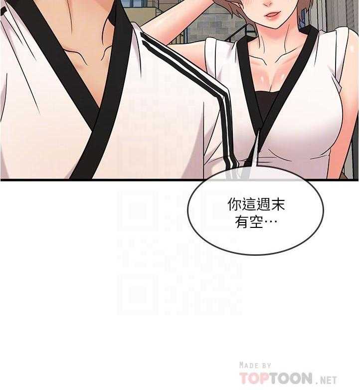 第37话 3715