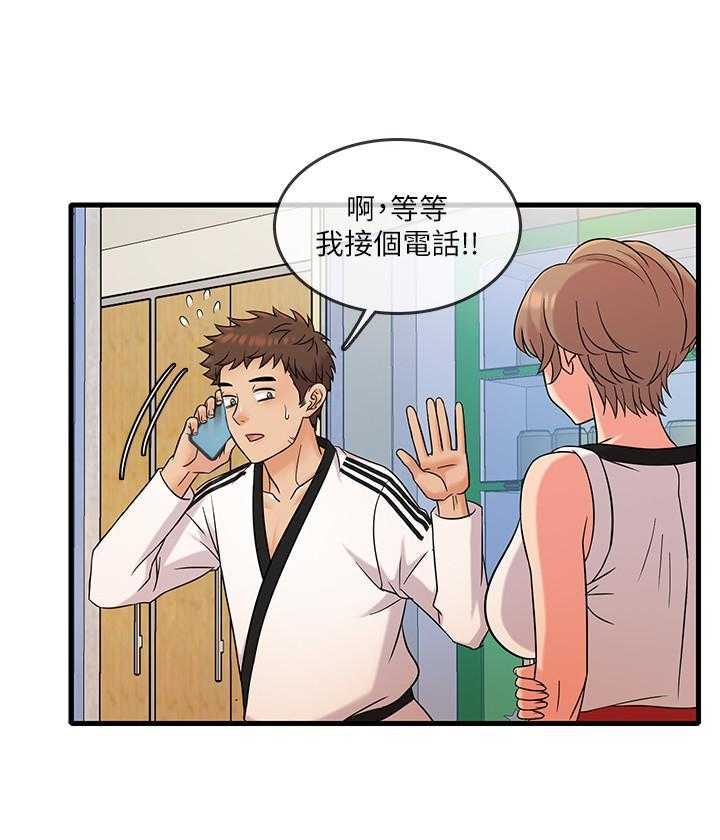 第37话 3716