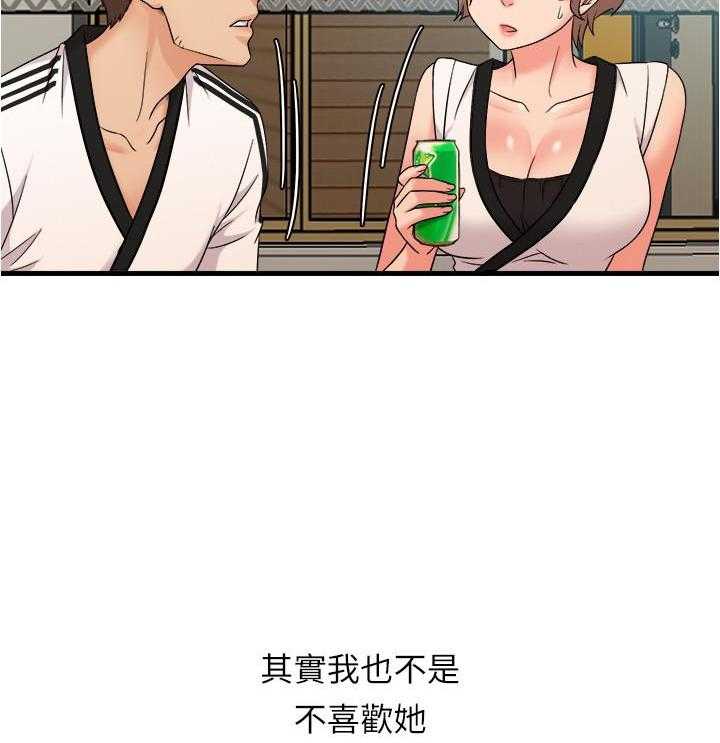 第37话 372