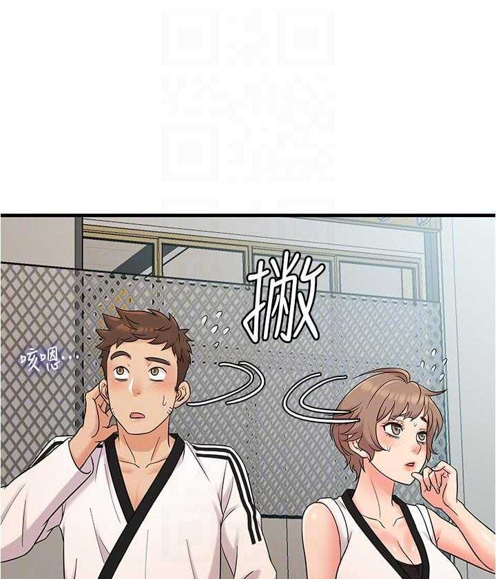 第37话 373