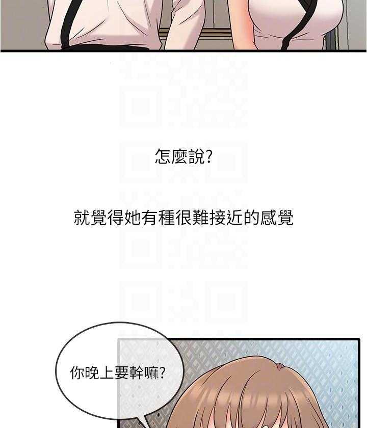 第37话 374
