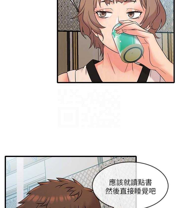 第37话 375