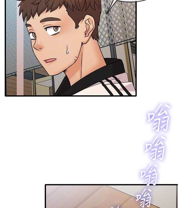 第37话 376