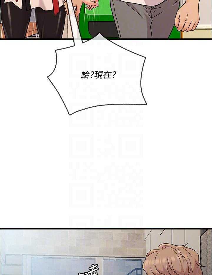 第38话 381