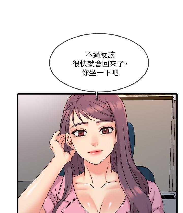 第38话 3814