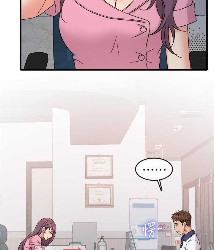 第38话 3815