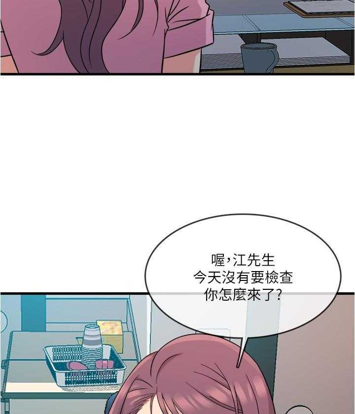 第38话 388
