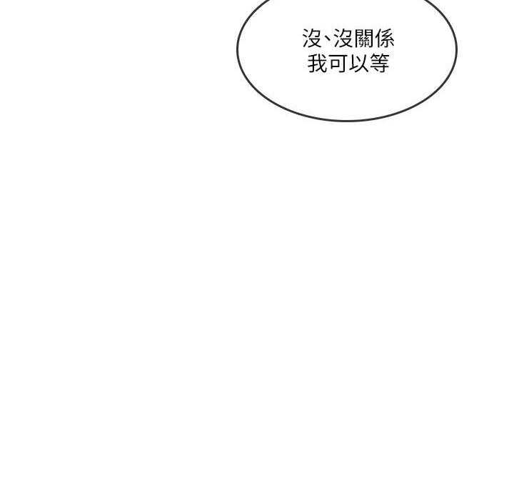 第39话 3911