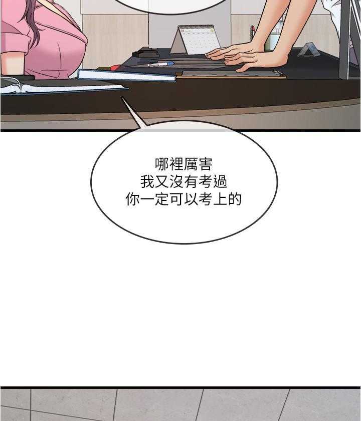 第39话 394