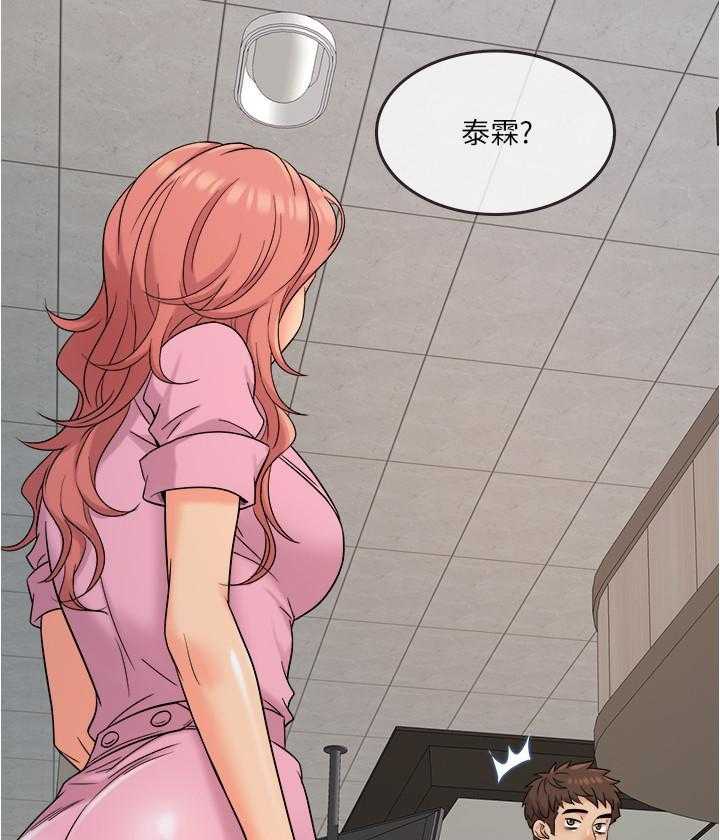 第39话 395