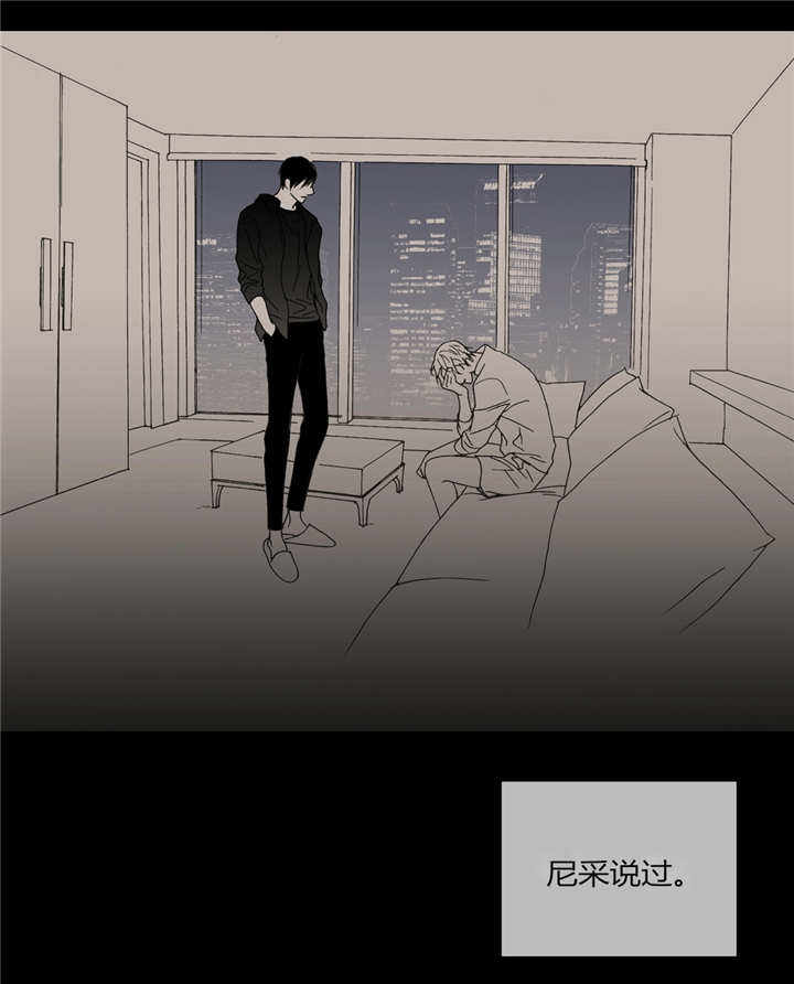 第49话17